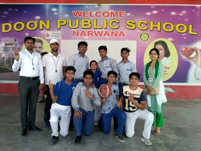 edial