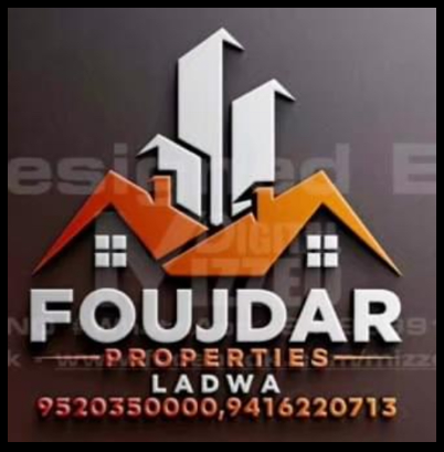edial