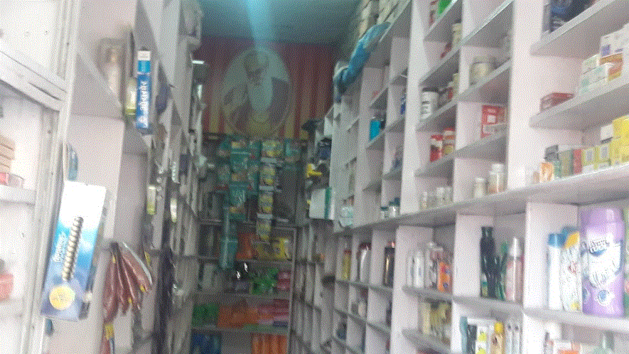 edial
