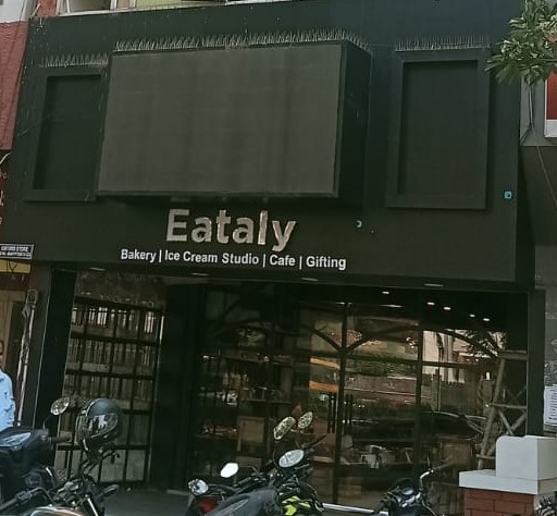 edial