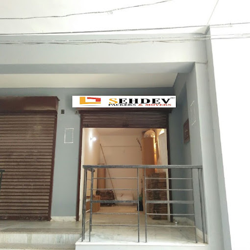 edial