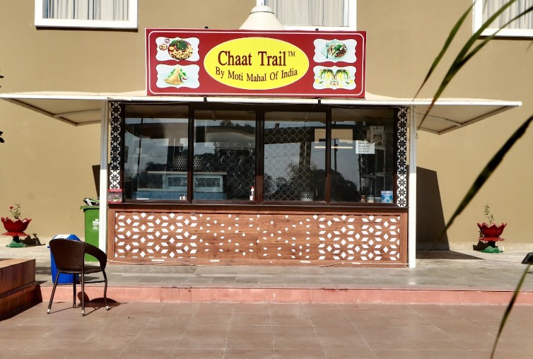 edial