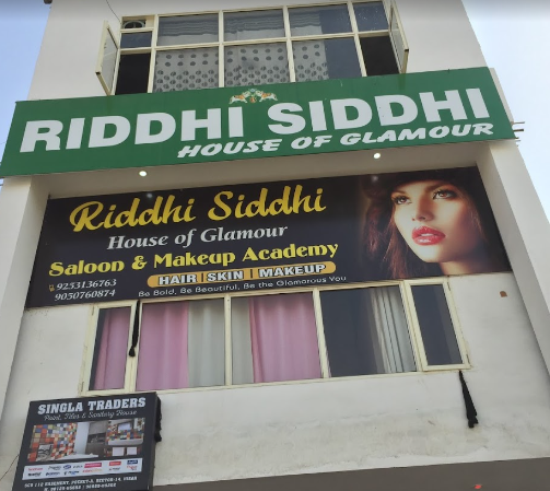 edial