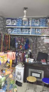 edial