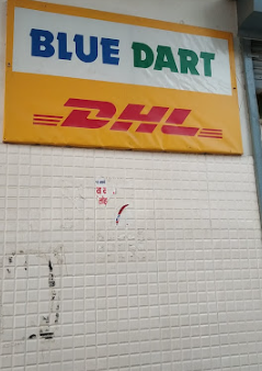 edial